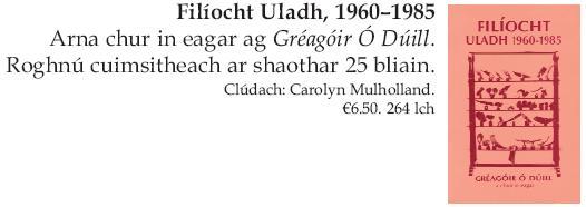 Filíocht Uladh 1985 1996 Gréagóir Ó Dúill Ulster Irish Poetry Filiocht Uladh Greagoir O Duill